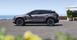McGuire Chevrolet in Newton NJ